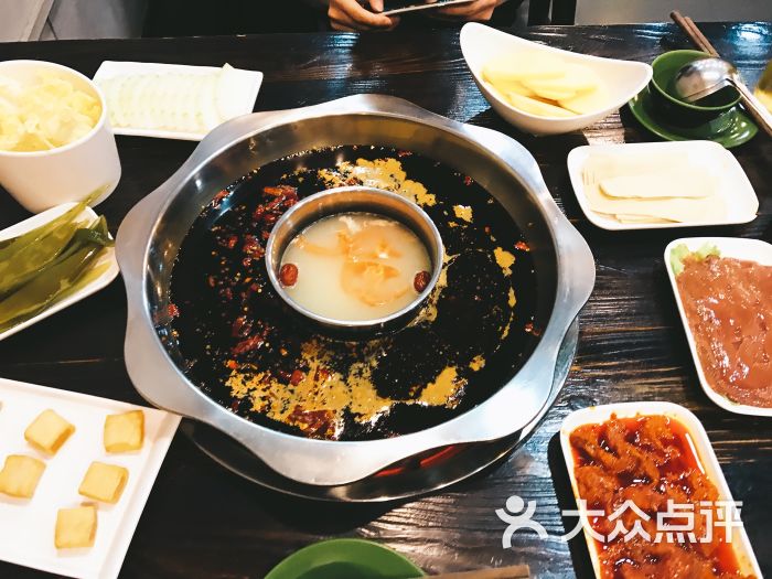 硚口区 武胜路 火锅 麻辣传奇 所有点评 04-17 麻辣传奇 赞 |回应