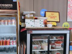 -吴满满油泼面(北方风味园店)