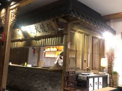 -大牌大·传统杭帮菜(湖滨店)