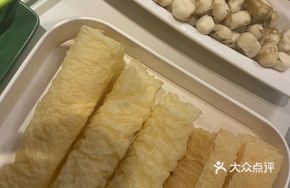 Fragrant Sliding Spring Rolls