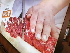 -哈尔滨融创文旅城