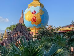 -一寨两国风景区