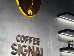 -熙阁咖啡Segnal(时代中心店)