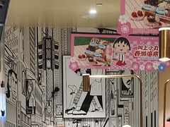 -海底捞火锅(新松江路店)