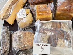 -佐敦面包铺·JORDAN BAKERY
