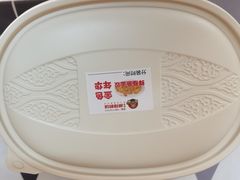 -金谷园饺子·烧烤(人大总店)