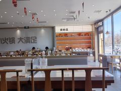 -呷哺呷哺 黄金牧场 (旧宫永辉超市店)