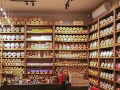 -唐人祥·茶馆(总店)