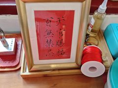 -巍山古城