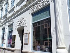 -中华巴洛克风情街