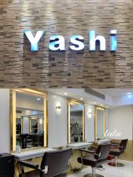 -雅仕 HAIR SALON 美发沙龙