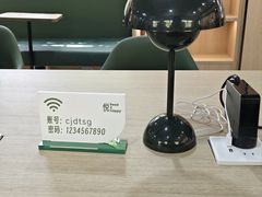 -曹家渡街道图书馆