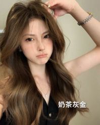 -藤野造型烫发染发