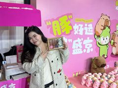 -盛京大奥莱(沈阳奥体店)