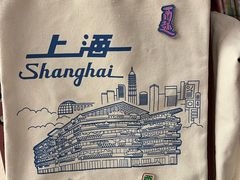 -二酉书店TOYOU BOOKS