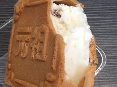 抹茶雪球-GANSO元祖食品(白下店)