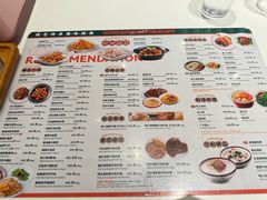 -龙记香港茶餐厅(久光百货店)