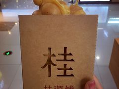原味鸡蛋仔-桂桂茶(繁花中心店)