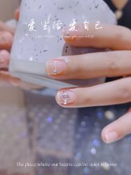-M13瑾玳•专业美甲美睫