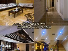 -益健·足疗汗蒸SPA(芙蓉广场店)