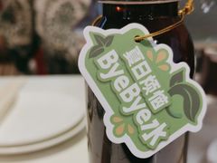 -金鼎轩(亚运村店)