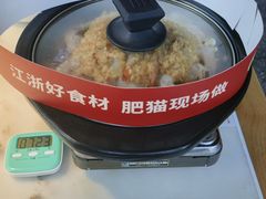 -佬肥猫·浙江乡村菜(国华广场店)