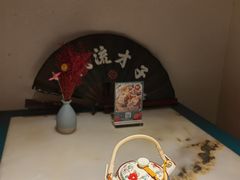 -探花·意境江南菜·唐伯虎文化体验店·松鼠桂鱼(观前店)