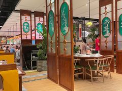 -禄运茶居·手工点心(猎德店)