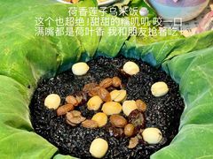 -苏梦江南·淮扬菜(夫子庙店)