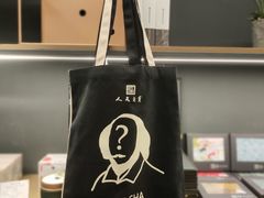 -物质生活书·酒吧