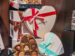 -Laderach 莱德拉(上海环贸iapm店)