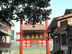 -磁器口古镇