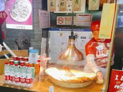 -阿甘锅盔(合生汇购物中心店)