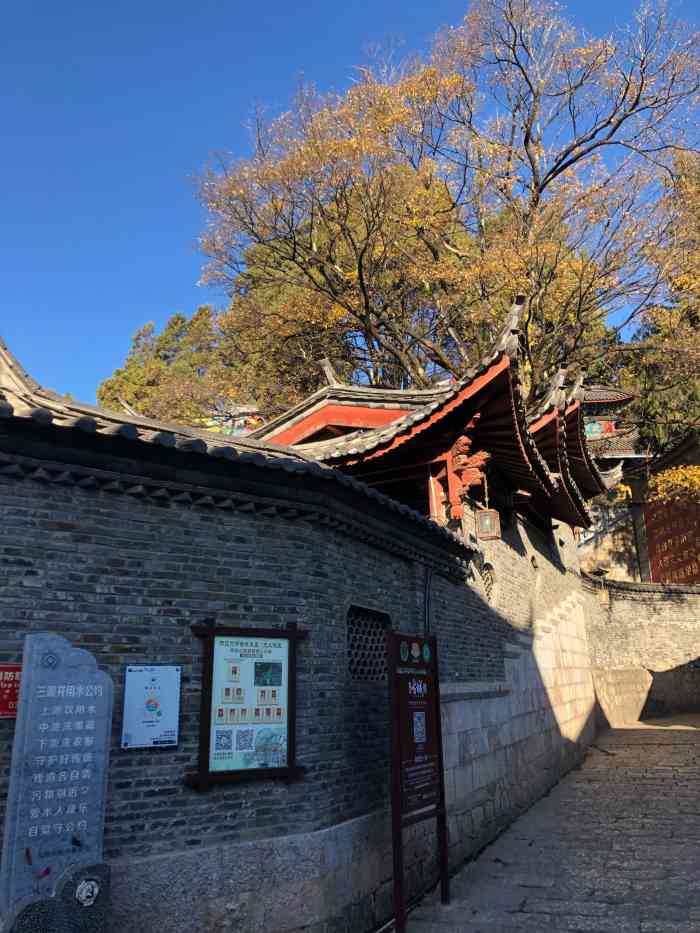 白马龙潭寺-"本来没打算来丽江,觉得商业化太严重没啥意.