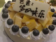 -新兴·金羊座·粤菜点心(乐峰店)