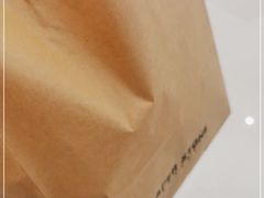 -PAPER STONE BAKERY(天环店)
