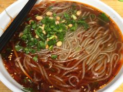 -锅巴凉粉油茶