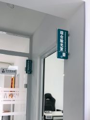 -清清博视儿童眼视光中心(角门西店)
