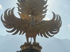 -崇圣寺三塔文化旅游区