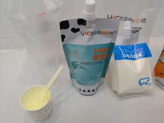 -白色日记·手作酸奶(麦凯乐店)