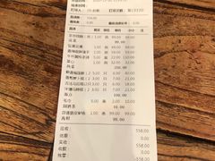 -老广酒楼(樱花店)