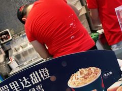 -DQ·蛋糕·冰淇淋(西直门店)