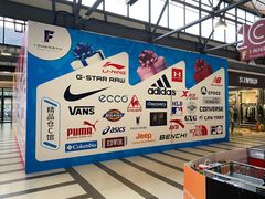 -TIMES CITY OUTLETS 时代·城市·奥特莱斯(上海国际时尚中心店)