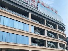 -中国丹阳眼镜城