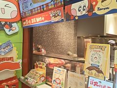 -咕噜咕噜·章鱼小丸子(西湖路店)