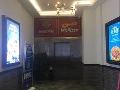 -瑞伯克牛排自助餐厅天一广场店