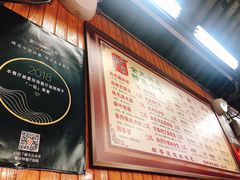 -粗茶淡饭(东关街店)