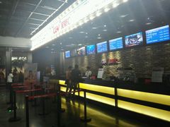 -CGV影城(蓬江IMAX店)