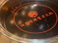 -旧街市鲜货老火锅(大光路店)