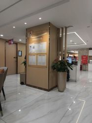 -南京康美美容医院·旗舰店